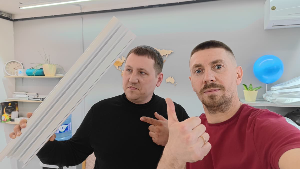 О компании ЛЕАН