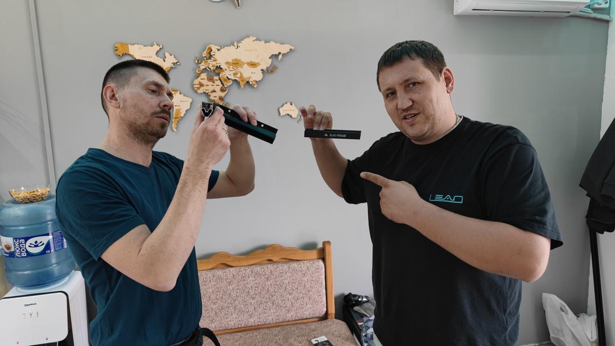 О компании ЛЕАН